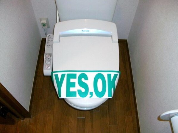 グリーンコート弐番館の物件内観写真